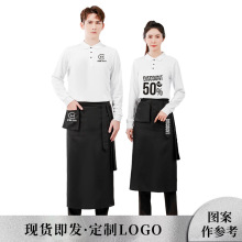 美容美发店技师助理工作服套装酒吧ktv清吧餐饮咖啡厅服务员工装