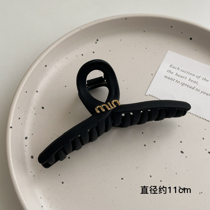 1 # 매트 및 워드 스타일-11CM.