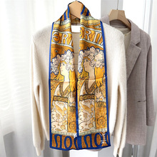 2026�����¿��_�����ﾄ���p���p�����r�нz�I�h��խ�L�I���z��