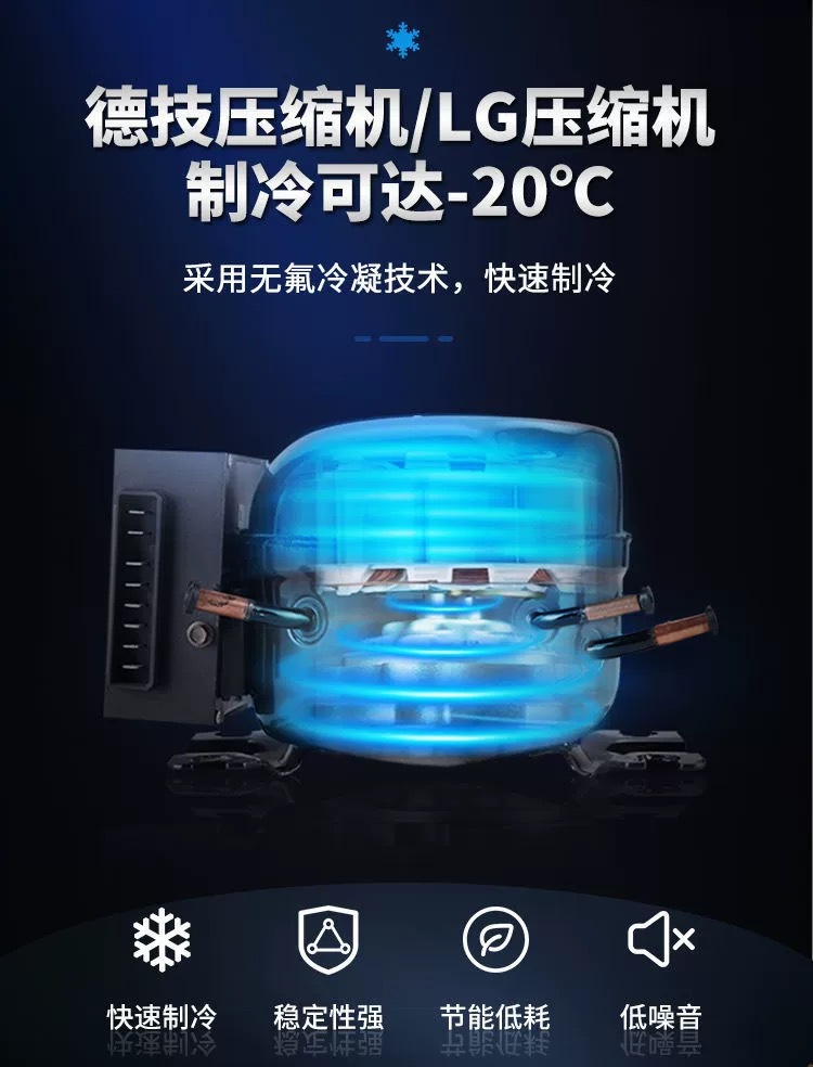 Alpicool ice tiger car refrigerator CX series compressor refrigeration 12V24V220V car home dual-use pull rod