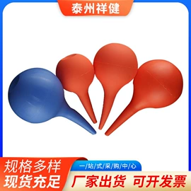 实验室耗材;其他实验室品;采样杯