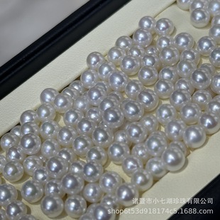 Natural freshwater pearl 5-6mm round flawless ak naked bead white bright small light cannon diy jewelry high quality Zhuji