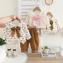 Ůͯb2025＾¿nСͯ⹫LAcYrɼ