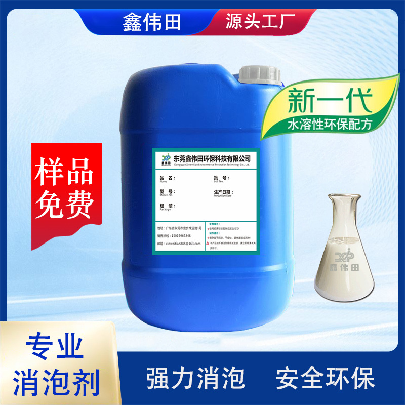 转基因最新资讯-快科技--科技改动未来