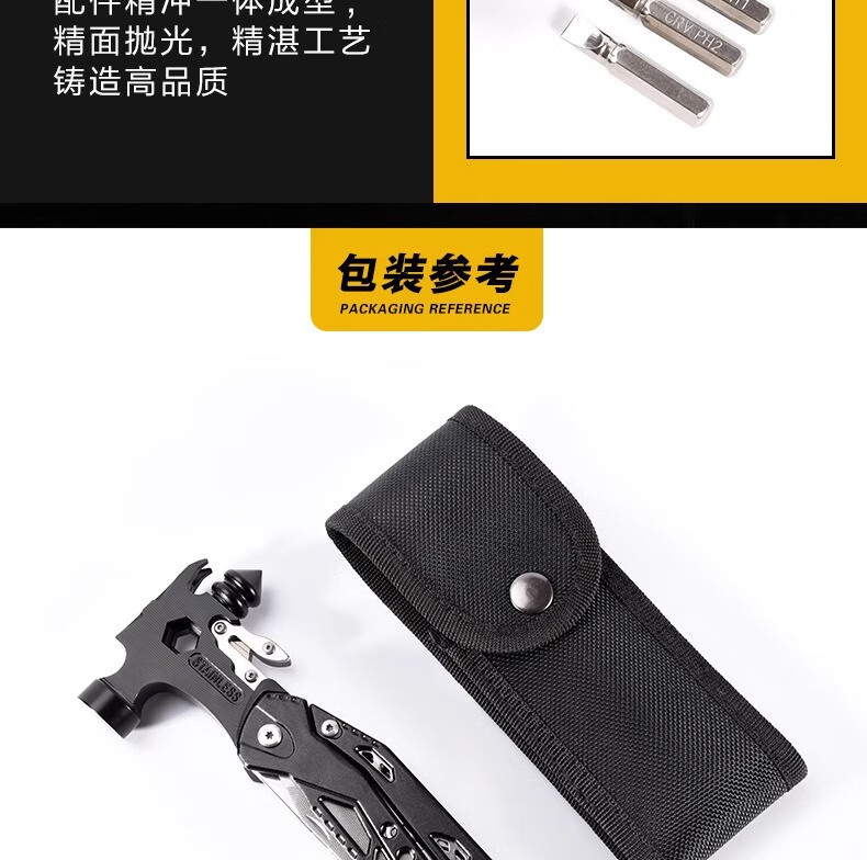 Aolacow Multifunctional Car Safety Hammer Combination Pliers Life-Saving Hammer Vehicle Emergency Camping Window-Breaking Hammer Foldable