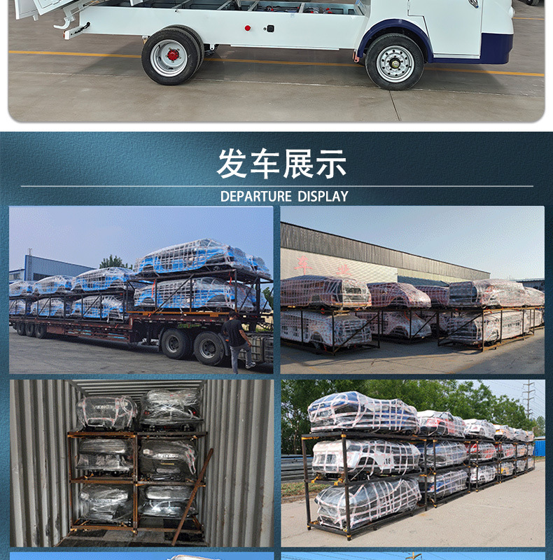 Cross-Border Export of 14-Seater Enclosed Electric Sightseeing Vehicles Directly Supplied by Manufacturers for Use in Tourist Areas, Hotels, Real Estate Properties, and Campus Shuttles