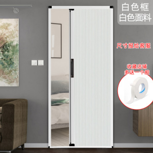 # Honeycomb partition door, kitchen, bathroom, bathroom, folding door, aluminum alloy, trackless, punch-free, simple translation, push-pull