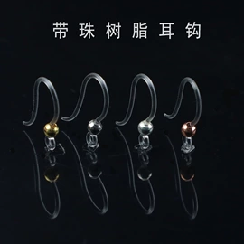 饰品配件;耳钉;耳夹