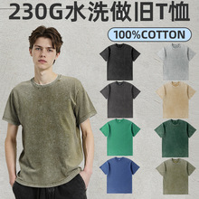 �羳230gˮϴ���ft���F؛���l�����p���ذ��A�I���W�a������t��
