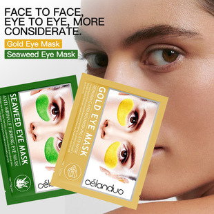 Celanduo Eye Mask Patch Seaweed Hydrating Moisturizing Lifting Firming Eye Mask Tiktok Same Style