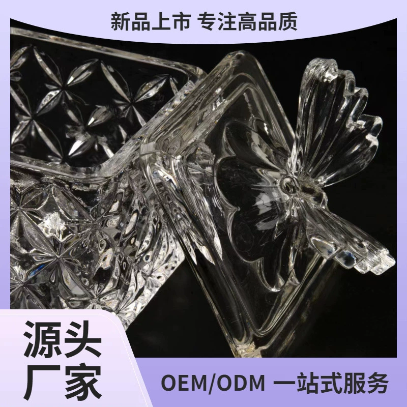 Прозрачная банка для конфет в форме бабочки, французская рельефная стеклянная банка для хранения с крышкой, вмещающая ароматерапевтические кристаллы.