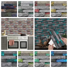 仿古条纹瓷砖贴 美式乡村厨房墙面地板卫生间装饰自粘防水pvc墙贴