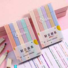Student Colorful Slanted Fluorescent Highlighters Boxed Soft Tip Emphasis Markers Square Marking Pens Doodle Colorful Pens