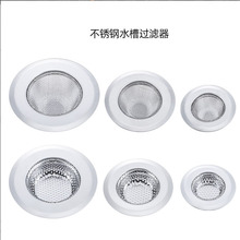 ���Ʋ��P䓵�©�^�V�W���ÏN��ˮ�۷��µ�©ԡ����ˮ�ڷ�������