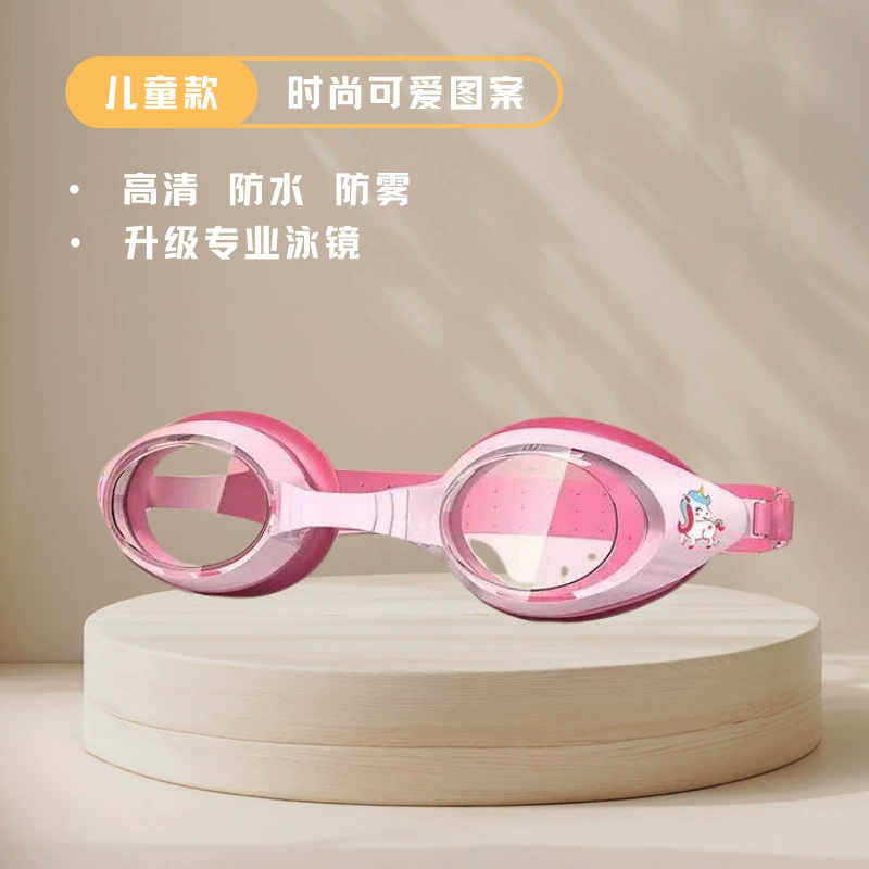 Новая детская силиконовая шапочка для плавания с рисунком акулы, удобная водонепроницаемая не растягивающаяся шапочка для плавания, набор очков для плавания, производитель, оптовая продажа