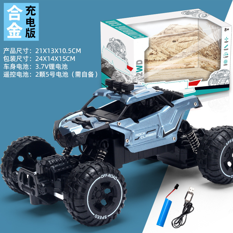 O1CN01I6nP5Y1ExUPiBJco1_!!2215