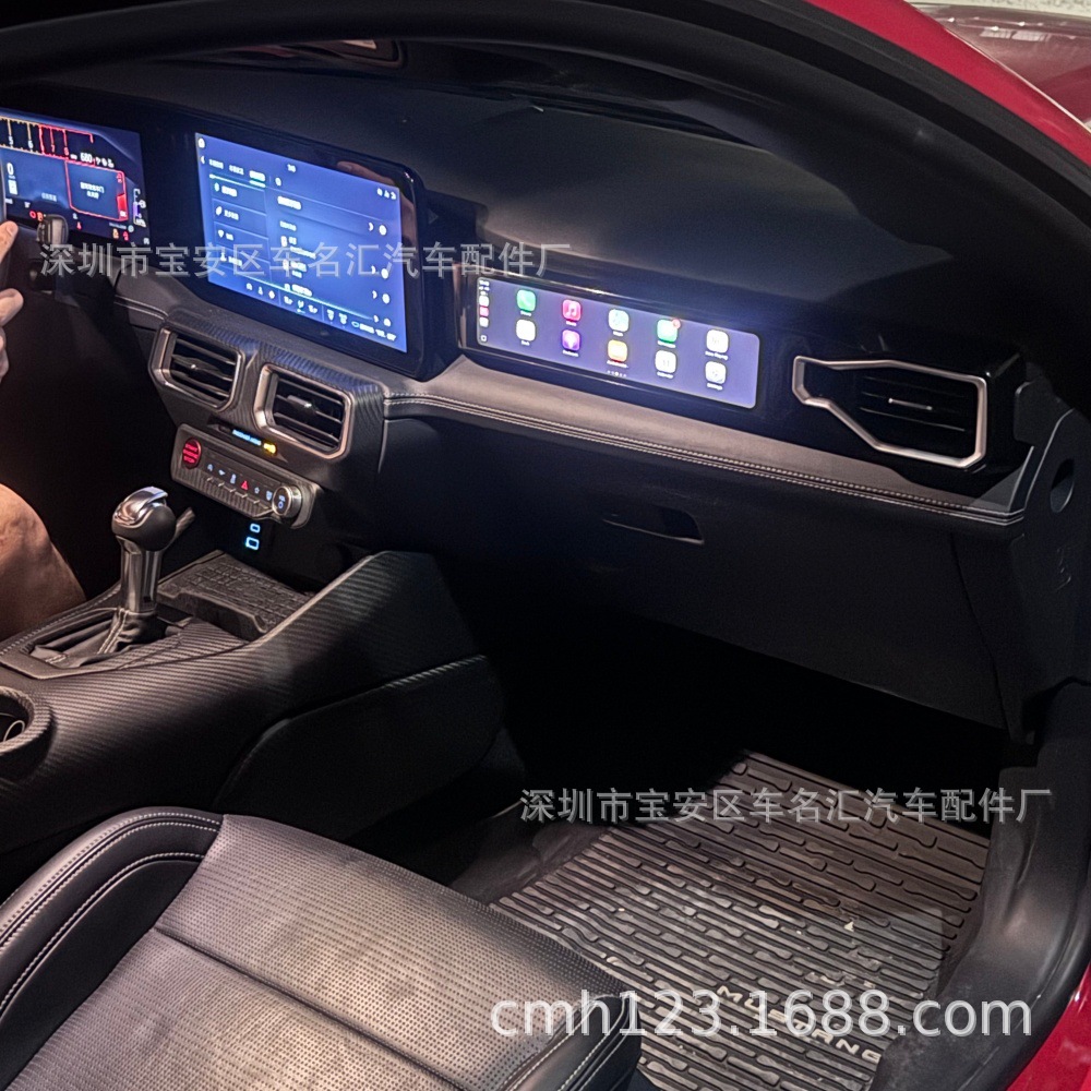 Suitable for 2024-2027 Ford Mustang Dark Horse S650, passenger-side performance LCD display