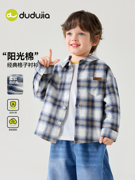 Children's shirt for boys