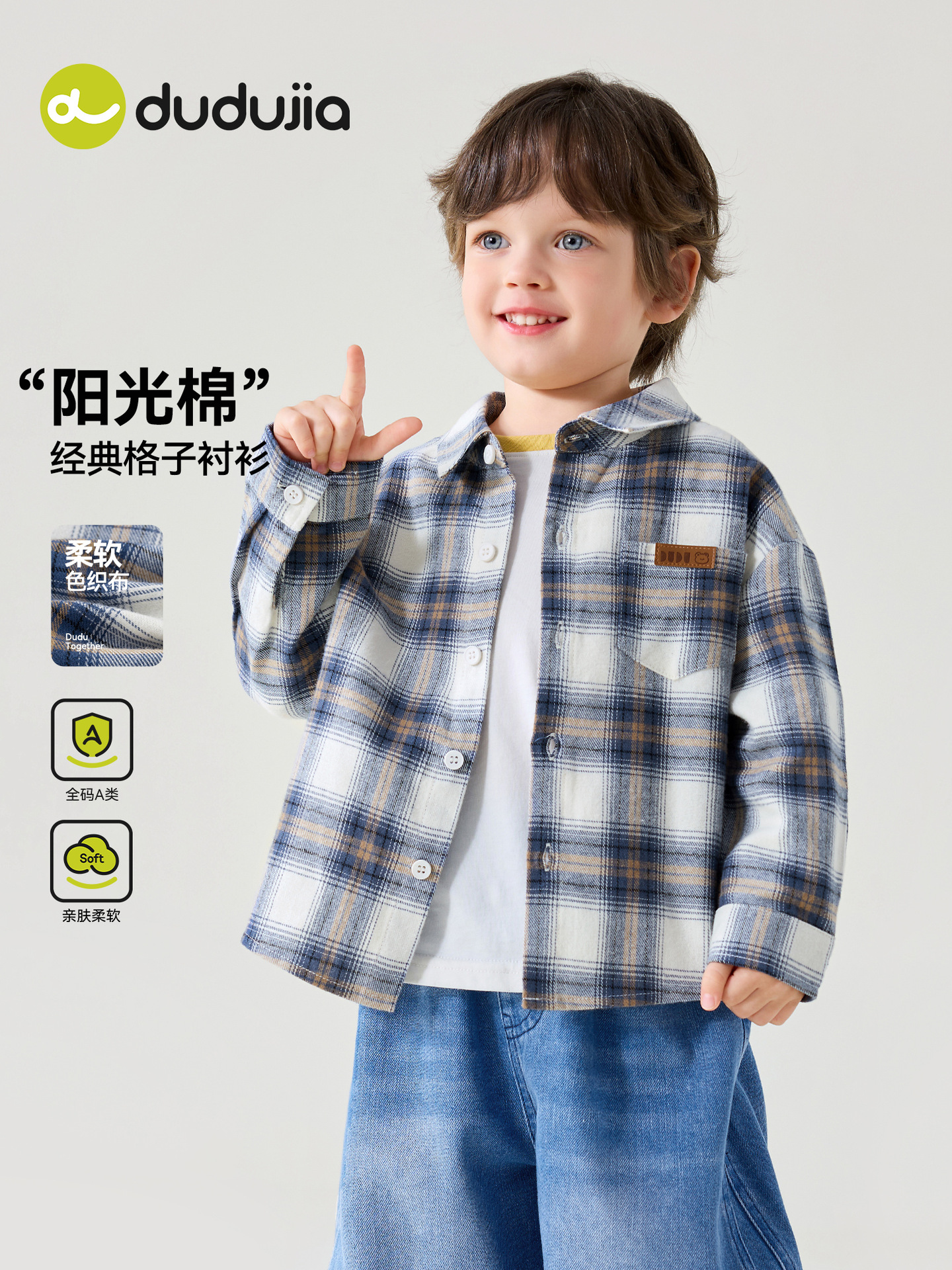 Children's shirt for boys