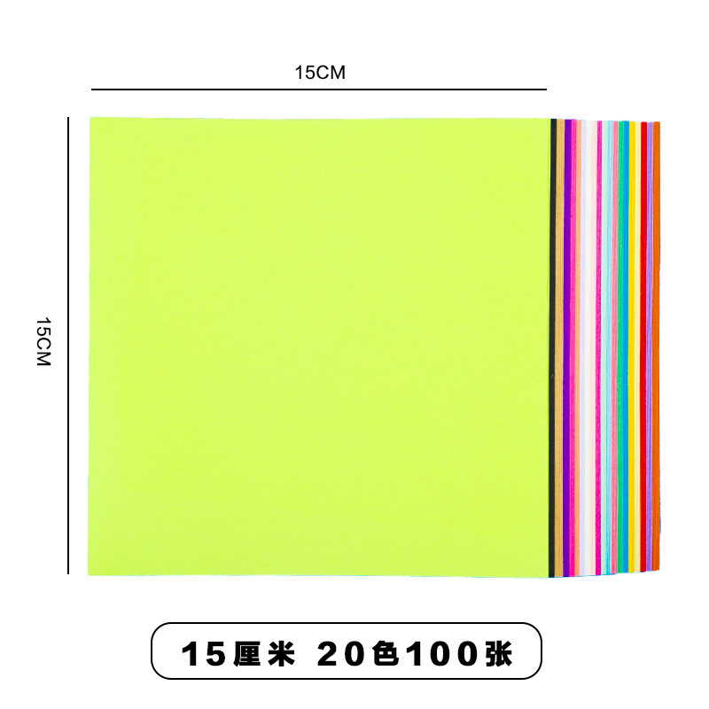 Venta directa de fábrica origami de color cuadrado jardín de infantes origami hecho a mano corte de papel 15 cm 10 colores plegado mil grullas de papel