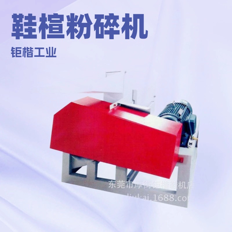 Ь鸷�����ͷ��е