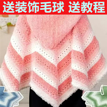 �p������̺�����ֹ�����diy���ϰ��h���u׃����̺������Ů�ѶY��