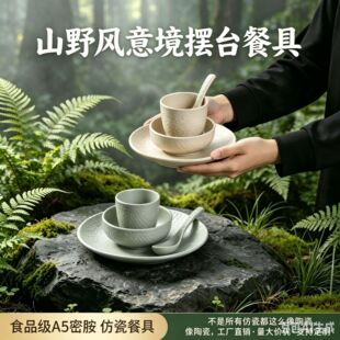 �ܰ��´ɻ�偵���F���|�ρ�����ɽҰ�L���Ô[̨�;���P����