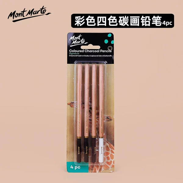 Color carbon painting pencil