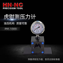 华建天恒获得二级内齿圈加工用高精度内外径丈量仪专利大大提高了查验时的检测精度