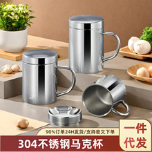 304PpR˱ˮͯڱwñ׃@ʳñ