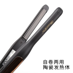 Curved Fluffy Hair Straightening Salon Root Lift Clip Short Hair Straightening Clip
