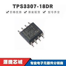 TPS3307-18DR SOIC-8 ˿ӡ30718 ��·��������ѹ�����оƬ ȫ��