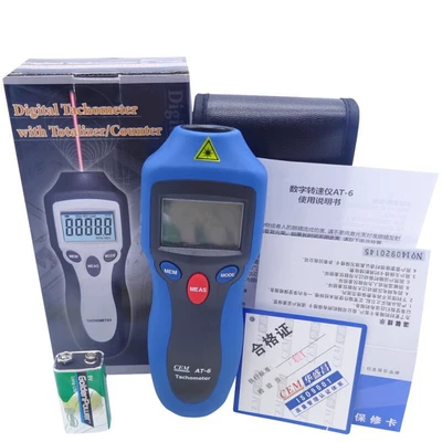 tachometer handheld digital non-contact