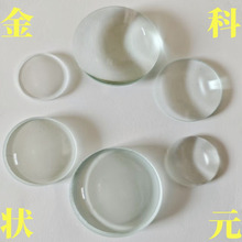 p͹pƽ͹ƽW͹͸RŴsССWhRƬ