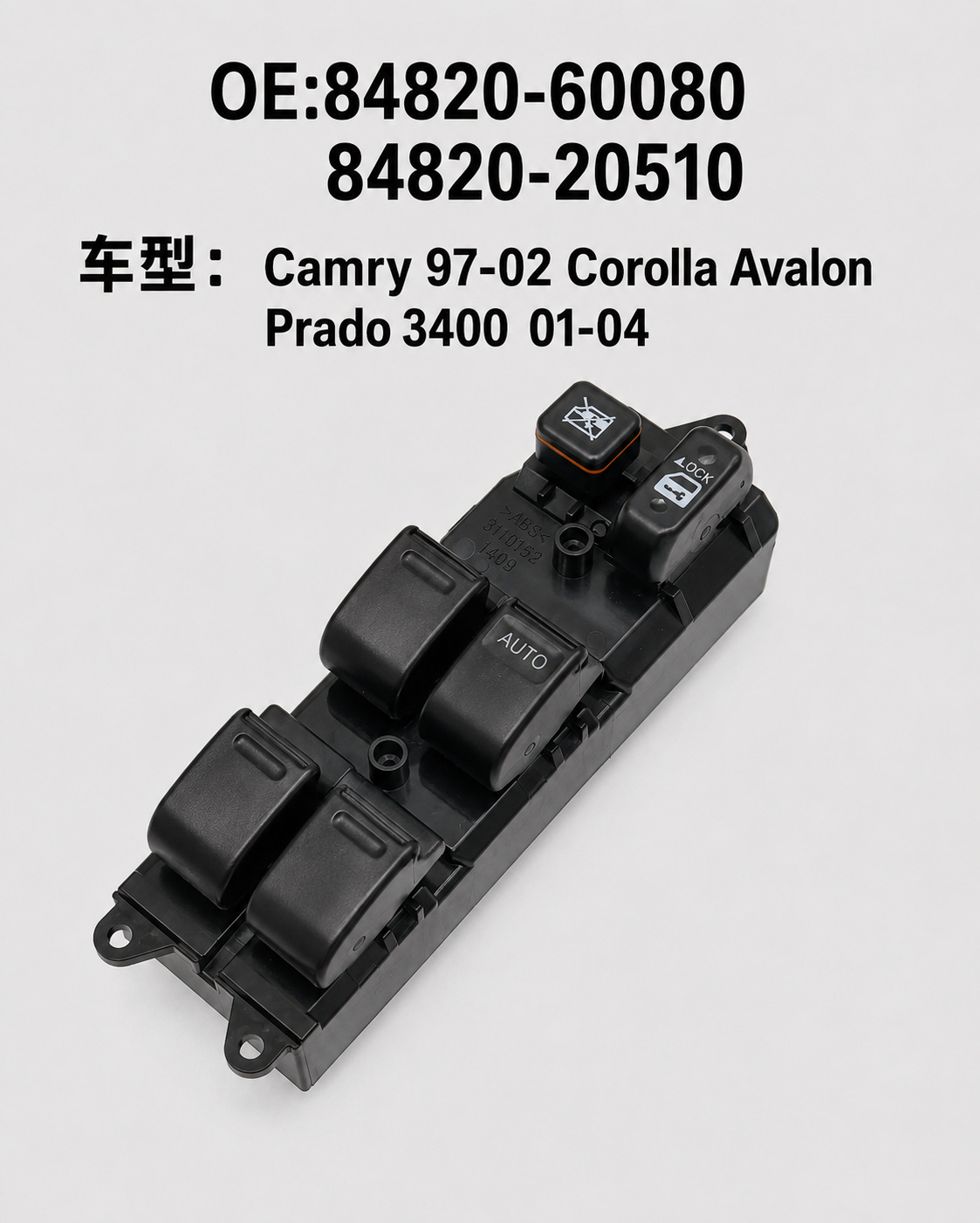 84820-60080 Glass Lift Switch for Car Windows Is Suitable for Camry97-02Corollaavalon