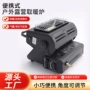 便携式实用款户外卡式炉