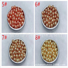 ��հ��b14ɫ6-7MMȾɫ��ˮ�������鶨�ƺ�ˮ����ˮ��