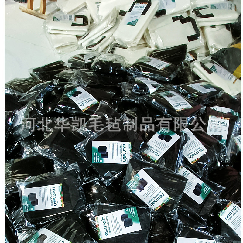 Wholesale and thick felt cloth green beauty bag planting bag…