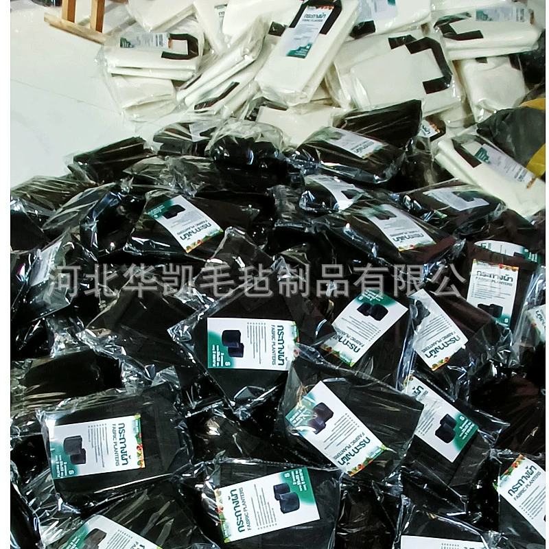 Manufacturer Plant Bag black thick non -woven potato planting bag planting tree bags beautiful bag green line green line planting bucket