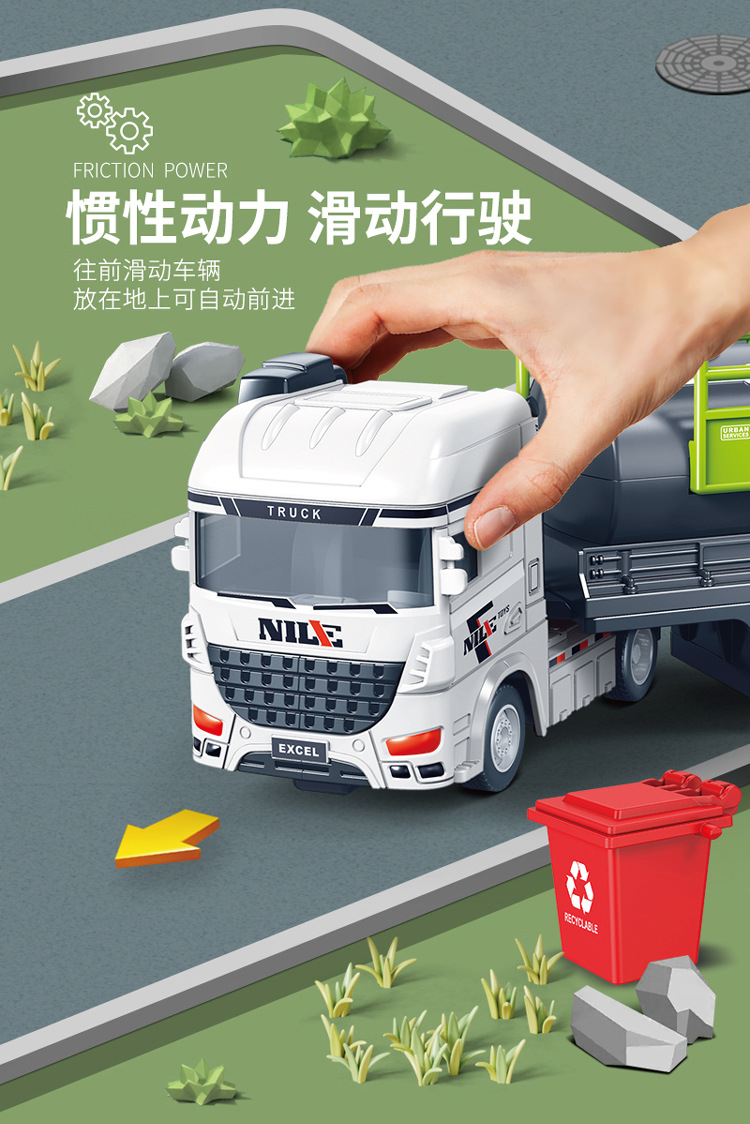 详情页_02.jpg