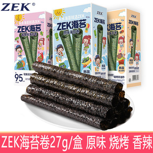 ZEK��̦��27g/���bԭζ��������ζ��ʳ̼������ը�ϲ˾���ʳС��