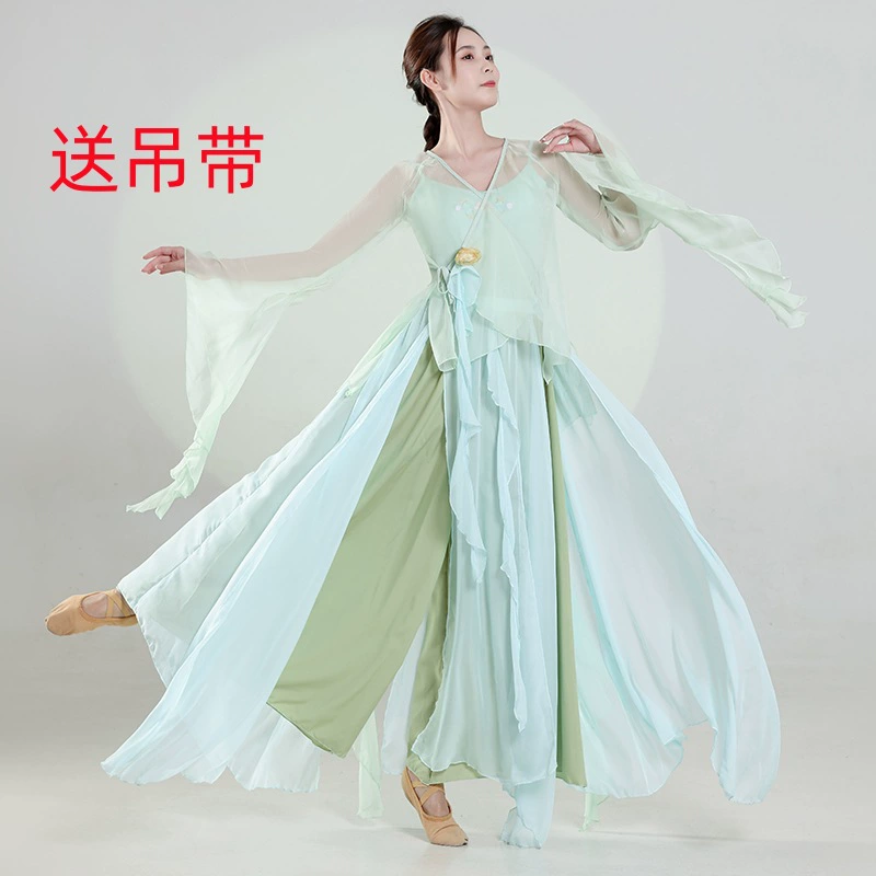 Классические танцевальные костюмы Женские элегантные костюмы для выступлений Тренировочные костюмы для рифмы тела и одежды для отпуска Художественный экзамен Рифма китайского танца Йога костюм ханьфу