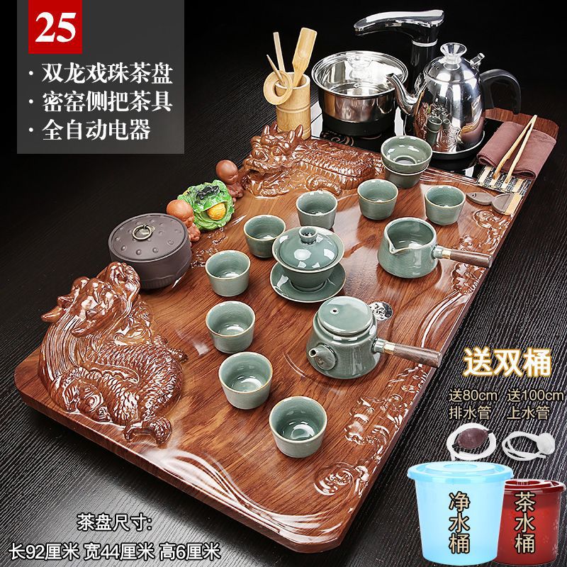 인기 Ge Kiln 사이드 핸들 25 더블 드래곤 블랙 자동 + 더블 버킷