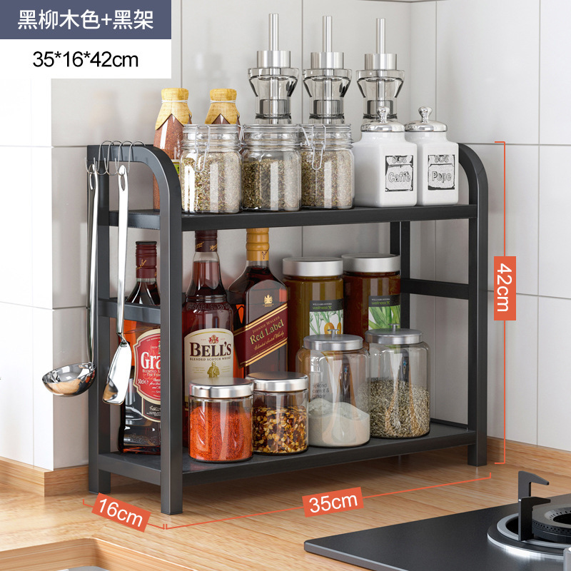 Black willow wood+black frame 35*16*42