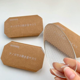 磨脚石;清洁球/刷;抹布、百洁布