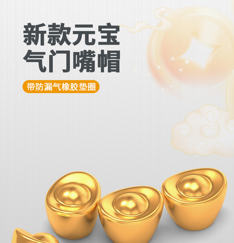Anti-theft car tire valve cap, metal zinc alloy dustproof cap for electric motorcycles
