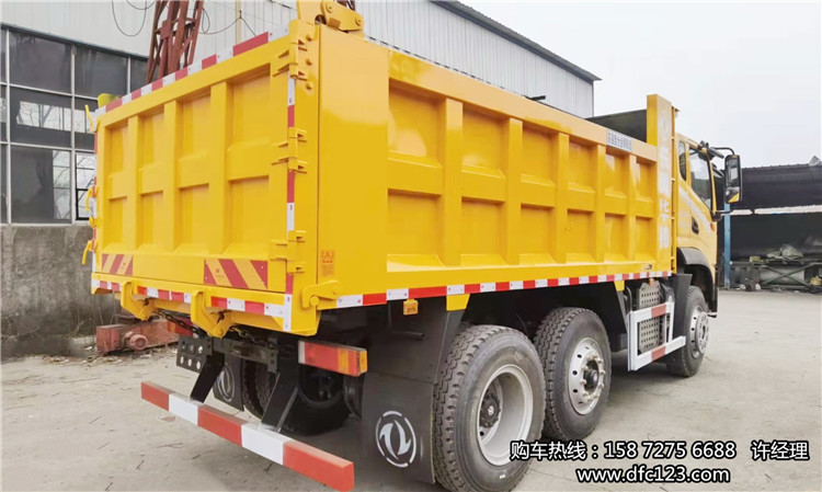 �¿��ǰ2��6��������ж����4��6�۸�