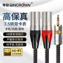 һ�ֶ����l���l�������~3.5�D�p���r����X�֙C����{��̨�����B