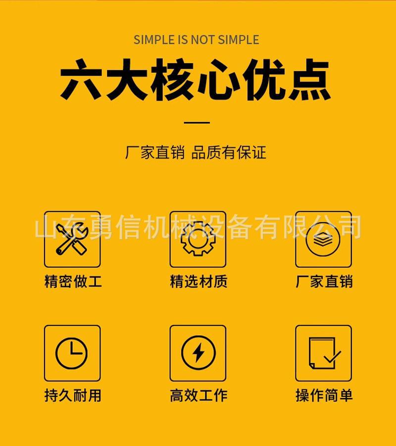 隔爆水袋详情页 (2)(1).jpg