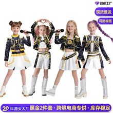 2025亚马逊2件套黑金女孩猎魔女团服装流行歌手3D印花女孩童装酷